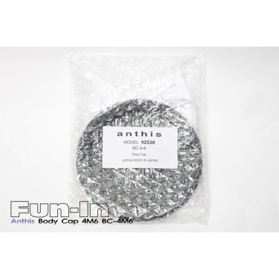 防水壳机身盖 4M6 BC-4M6 防水壳机身盖 4M6 BC-4M6