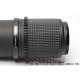 Lens Supporter / Focus Gear Set LSFGPS-NAFM200