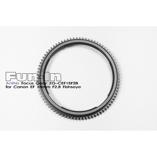 Focus Gear FG-CEF15F
