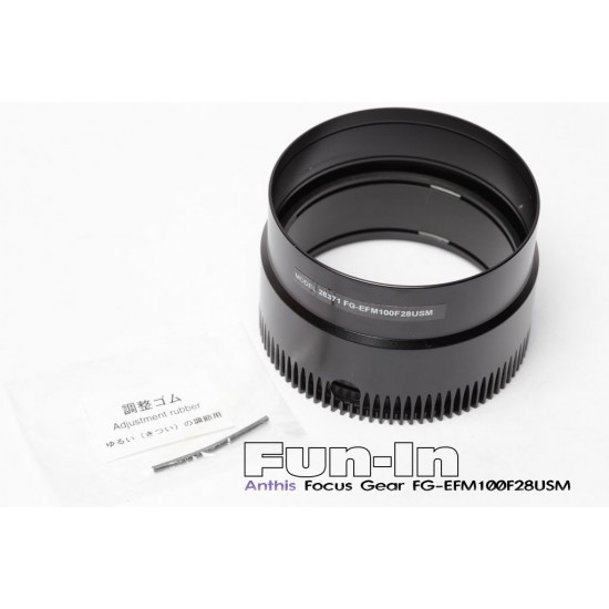 Focus Gear FG-EFM100F28USM