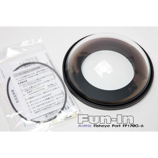 Fisheye Port 170 FP170G-6 玻璃镜头罩 Fisheye Port 170 FP170G-6 玻璃镜头罩