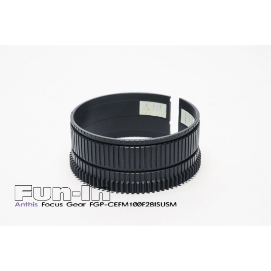 Lens Supporter / Focus Gear Set LSFGPS-EFM100ISUSM