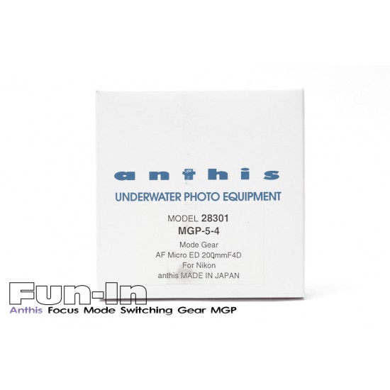 Focus Mode Switching Gear MGP-5-4