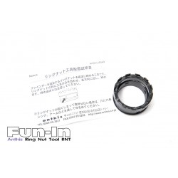 Nexus RNT 45度观景窗固定/拆卸工具 Nexus RNT 45度观景窗固定/拆卸工具