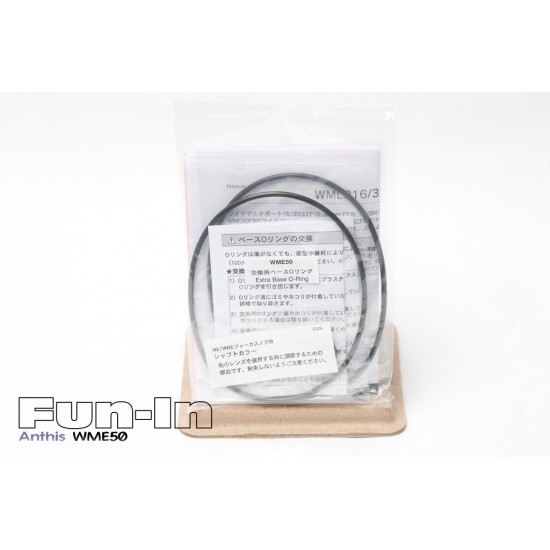 Wide Multi Port WMLPC1635-2-6 V6.0 套装 Wide Multi Port WMLPC1635-2-6 V6.0 套装