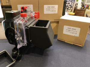 UN UNZ-2643/UNZ-2644 LCD 90度观景窗