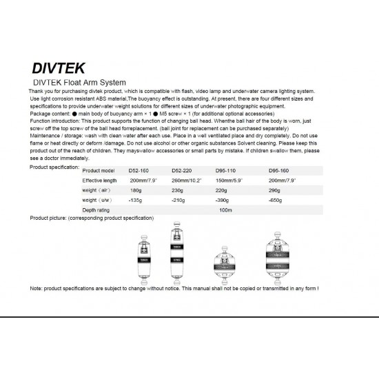 DIVTEK 200mm 浮力灯臂 D52-160 (浮力 -135g, 球头可拆卸)