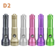 Fotocore D2 潜水备用灯