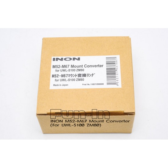 INON M52-M67 转接环 for INON UWL-S100 ZM80