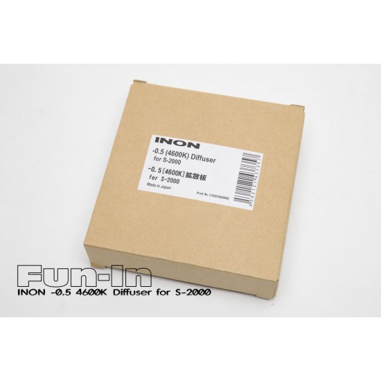 INON -0.5 白色扩散片 for S-2000 (4600K) INON -0.5 白色扩散片 for S-2000 (4600K)