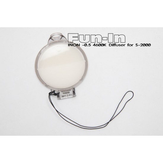 INON -0.5 白色扩散片 for S-2000 (4600K) INON -0.5 白色扩散片 for S-2000 (4600K)
