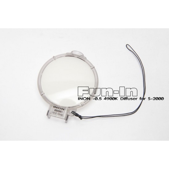 INON -0.5 白色扩散片 for S-2000 (4900K) INON -0.5 白色扩散片 for S-2000 (4900K)