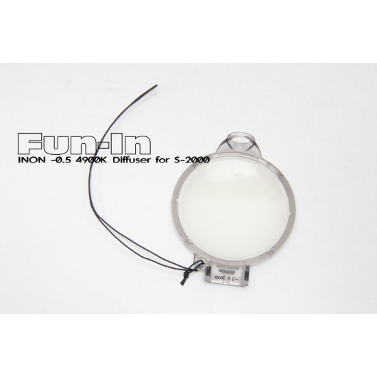 INON -0.5 白色扩散片 for S-2000 (4900K) INON -0.5 白色扩散片 for S-2000 (4900K)