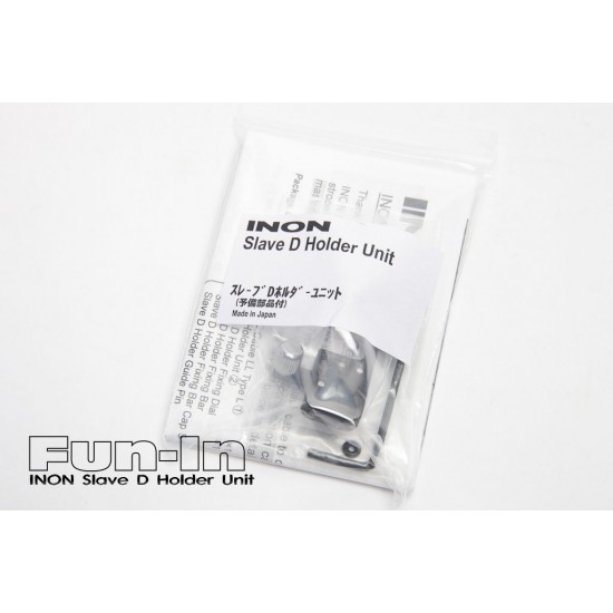 INON 闪灯同步引闪套件 for Z-240/D-2000 INON 闪灯同步引闪套件 for Z-240/D-2000