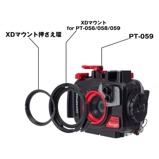INON XD 镜头转接环 for PT-056/058/059 INON XD 镜头转接环 for PT-056/058/059