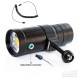 SUPE P53 Video-Focus-Strobe 多用途摄影灯 (5,000 流明) SUPE P53 Video-Focus-Strobe 多用途摄影灯 (5,000 流明)