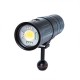 SUPE P53 Video-Focus-Strobe 多用途摄影灯 (5,000 流明) SUPE P53 Video-Focus-Strobe 多用途摄影灯 (5,000 流明)