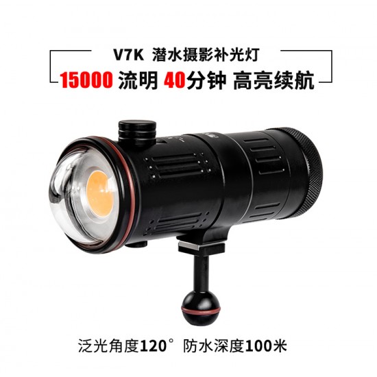 SUPE V7K 摄影灯 (15000 流明) SUPE V7K 摄影灯 (15000 流明)