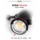 SUPE V7K 摄影灯 (15000 流明) SUPE V7K 摄影灯 (15000 流明)