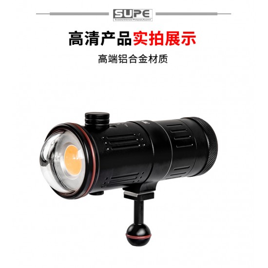 SUPE V7K 摄影灯 (15000 流明) SUPE V7K 摄影灯 (15000 流明)