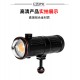 SUPE V7K 摄影灯 (15000 流明) SUPE V7K 摄影灯 (15000 流明)