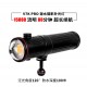 SUPE V7K pro 摄影灯 (15000 流明, 照明角度120度, 加大6Ah/88.8Wh 电池) SUPE V7K pro 摄影灯 (15000 流明, 照明角度120度, 加大6Ah/88.8Wh 电池)