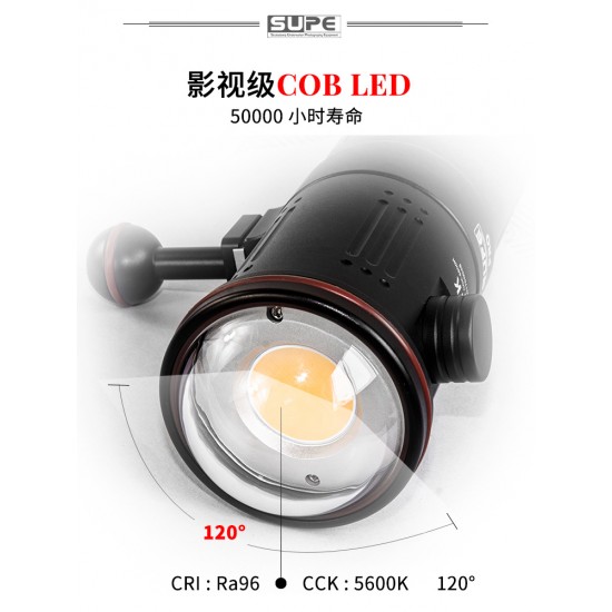SUPE V7K pro 摄影灯 (15000 流明, 照明角度120度, 加大6Ah/88.8Wh 电池) SUPE V7K pro 摄影灯 (15000 流明, 照明角度120度, 加大6Ah/88.8Wh 电池)