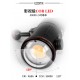 SUPE V7K pro 摄影灯 (15000 流明, 照明角度120度, 加大6Ah/88.8Wh 电池) SUPE V7K pro 摄影灯 (15000 流明, 照明角度120度, 加大6Ah/88.8Wh 电池)