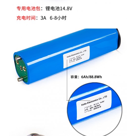 SUPE V7K pro 摄影灯 (15000 流明, 照明角度120度, 加大6Ah/88.8Wh 电池) SUPE V7K pro 摄影灯 (15000 流明, 照明角度120度, 加大6Ah/88.8Wh 电池)