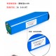 SUPE V7K pro 摄影灯 (15000 流明, 照明角度120度, 加大6Ah/88.8Wh 电池) SUPE V7K pro 摄影灯 (15000 流明, 照明角度120度, 加大6Ah/88.8Wh 电池)