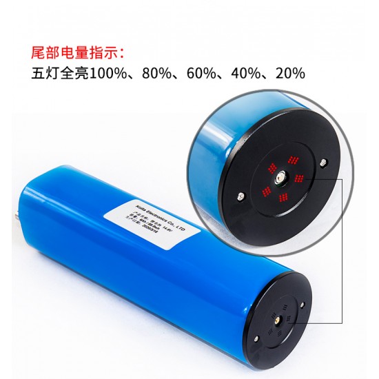 SUPE V7K pro 摄影灯 (15000 流明, 照明角度120度, 加大6Ah/88.8Wh 电池) SUPE V7K pro 摄影灯 (15000 流明, 照明角度120度, 加大6Ah/88.8Wh 电池)