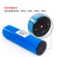SUPE V7K pro 摄影灯 (15000 流明, 照明角度120度, 加大6Ah/88.8Wh 电池) SUPE V7K pro 摄影灯 (15000 流明, 照明角度120度, 加大6Ah/88.8Wh 电池)