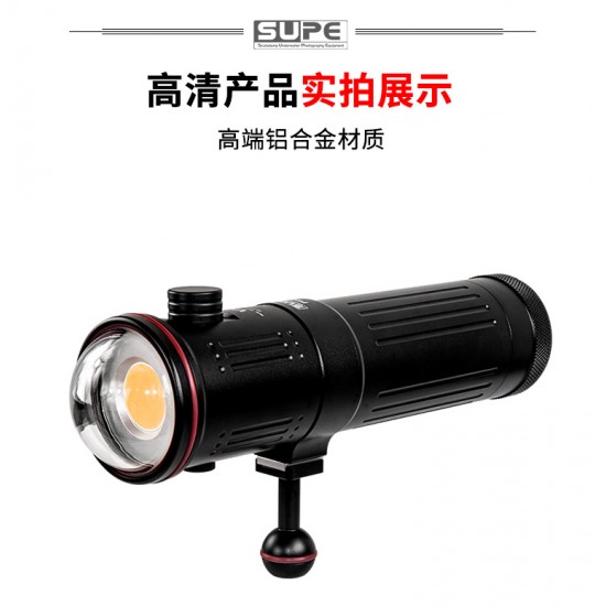 SUPE V7K pro 摄影灯 (15000 流明, 照明角度120度, 加大6Ah/88.8Wh 电池)