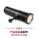 SUPE V7K pro 摄影灯 (15000 流明, 照明角度120度, 加大6Ah/88.8Wh 电池) SUPE V7K pro 摄影灯 (15000 流明, 照明角度120度, 加大6Ah/88.8Wh 电池)