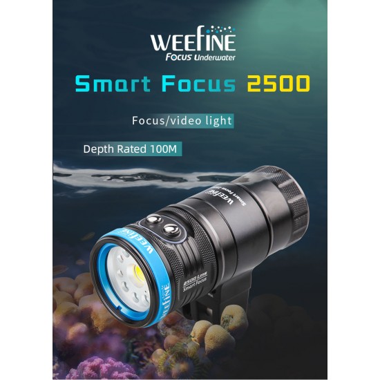 Weefine Smart Focus 2500 流明摄影灯 (散光/红色/UV光)