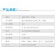 Weefine WF082 Smart Focus 5000 流明摄影灯 (有闪灯模式, 包含球座, RA80, 57000K) Weefine WF082 Smart Focus 5000 流明摄影灯 (有闪灯模式, 包含球座, RA80, 57000K)