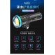 Weefine WF087 Solar Flare 13000 散光摄影灯 (高演色 5600K Ra90) Weefine WF087 Solar Flare 13000 散光摄影灯 (高演色 5600K Ra90)