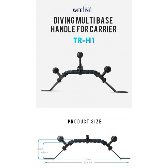 Weefine WFA93 TR-H1 防水壳提把 (可调整多球座)