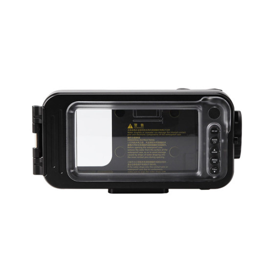 Weefine WFH05 Smart Housing Pro 2023 通用手机防水壳 (内建深度感应器) Weefine WFH05 Smart Housing Pro 2023 通用手机防水壳 (内建深度感应器)