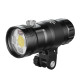 X-Adventurer M7000-WRGBU 7000流明摄影灯(含闪光灯模式) X-Adventurer M7000-WRGBU 7000流明摄影灯(含闪光灯模式)