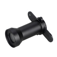 X-Adventurer SN-07 聚光筒 for M2000-WRGBUA